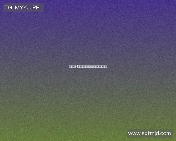 足球明星24号球衣的背后故事与传奇球员的精彩瞬间揭秘