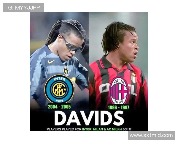 现役18号球衣足球明星的传奇与未来展望分析