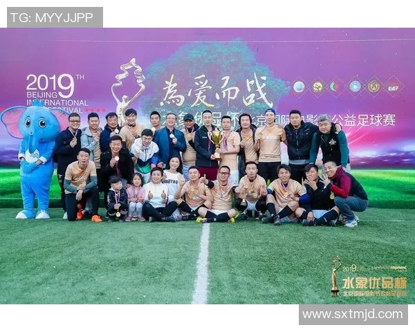 足球明星慈善行动盘点那些积极参与公益事业的球员