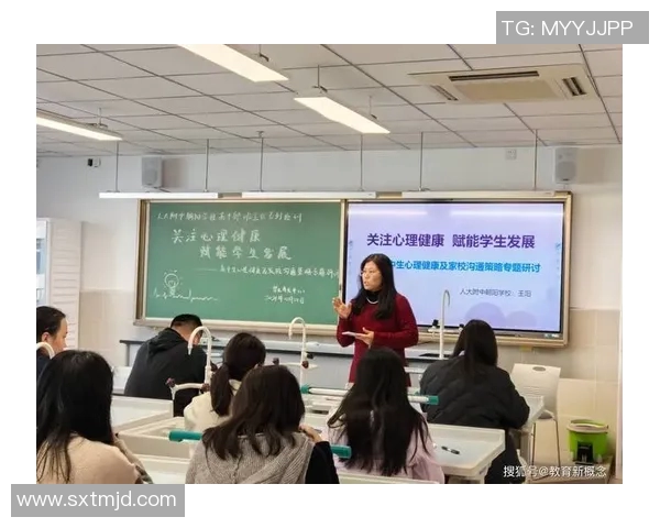 高中生体育课间活动满意度调查问卷及其对身心健康影响分析