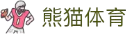 熊猫体育「中国」官方网站 - 快乐运动,智慧健身